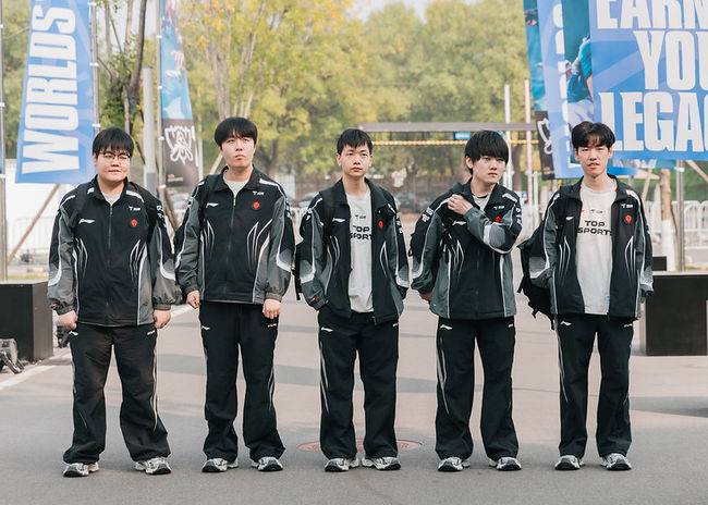 라이엇게임즈 플리커.