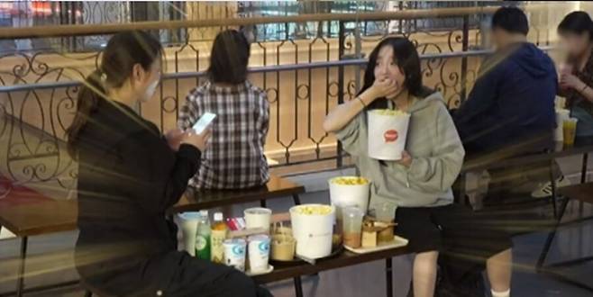 ▲ 제공|MBC '전지적 참견 시점'