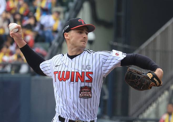 LG 앤더스 톨허스트