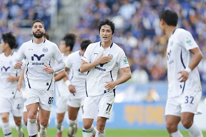 울산문수축구경기장/ K리그1/ 울산HDFC vs 대구FC/ 대구 김주공 득점/ 골 세레머니/ 사진 김정수