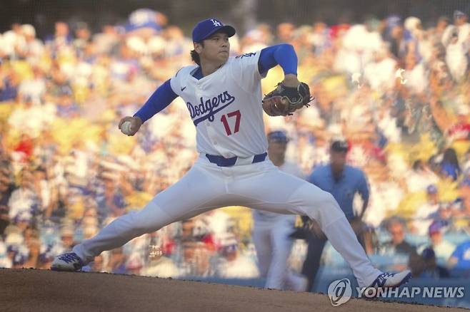 월드시리즈 4차전에 선발 등판하는 오타니 쇼헤이.연합뉴스