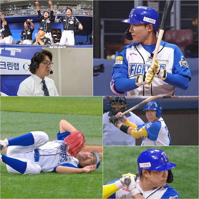 iMBC 연예뉴스 사진