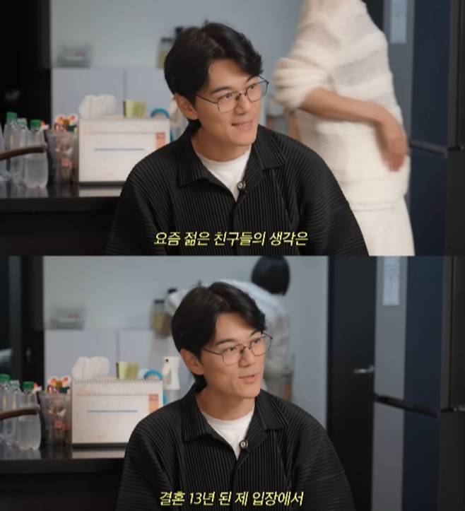 /사진=이현이 유튜브 채널 캡처