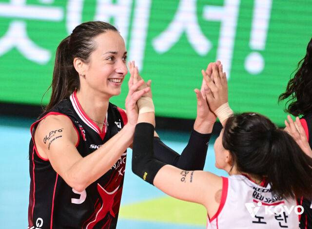 정관장 자네테./KOVO