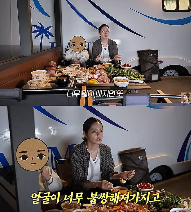 한가인 유튜브 채널