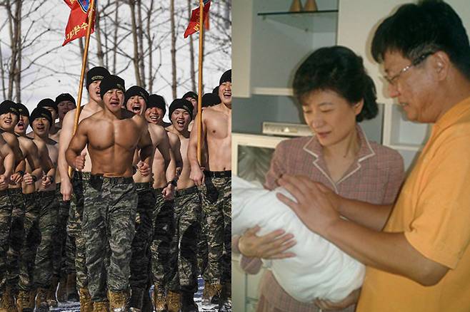 해병대 특수수색대대와 1·2사단 수색대대가 지난 2월 강원도 평창 산악종합훈련장과 황병산 일대에서 동계 설한지 훈련을 실시하고 있다. 오른쪽은 2005년 당시 박근혜 한나라당 대표가 동생 지만씨의 첫아들 세현군을 안는 모습. 해병대사령부 제공·사회관계망서비스(SNS) 캡처