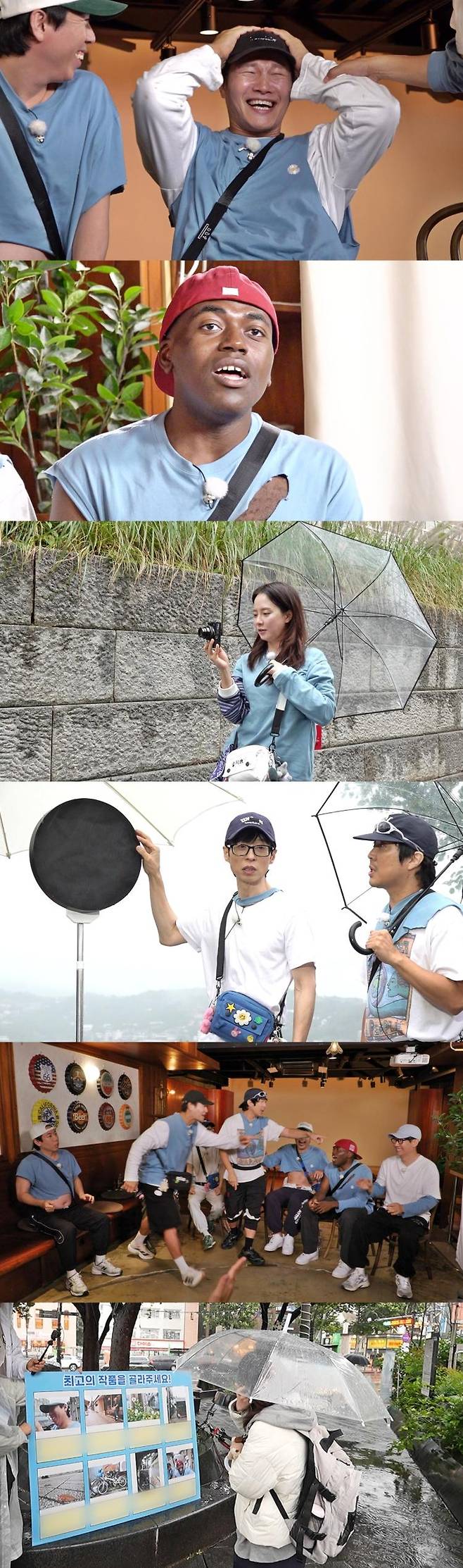 ‘런닝맨’. 사진lSBS