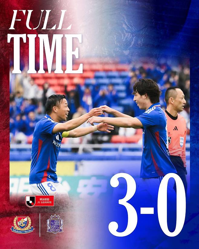 출처=요코하마 F.마리노스 SNS