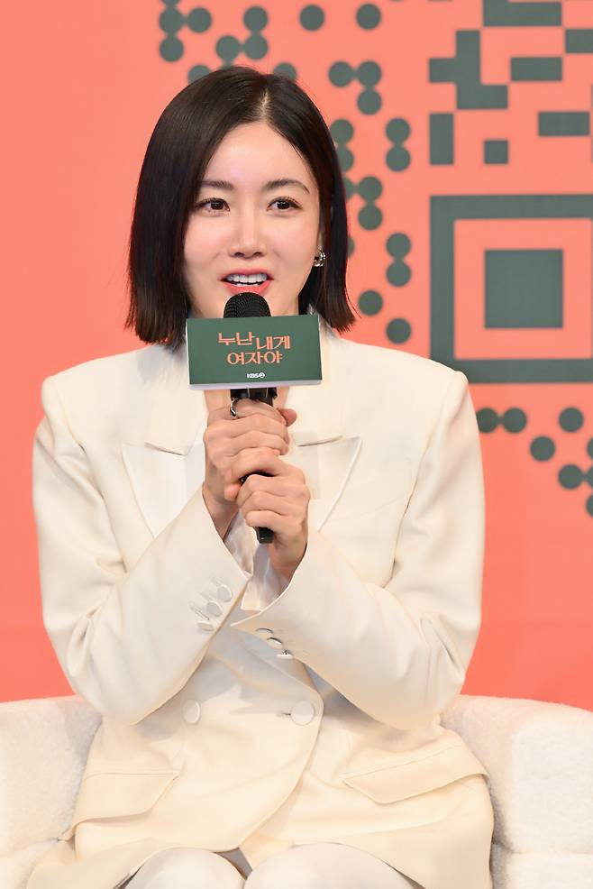 사진 제공=KBS