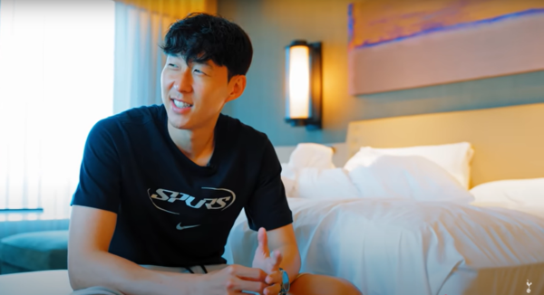 사진=토트넘
