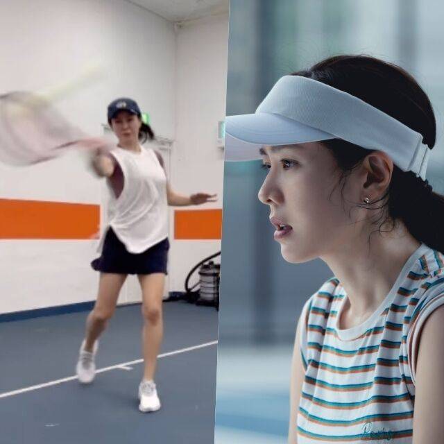 손예진 / 손예진 인스타그램, '어쩔수가없다'