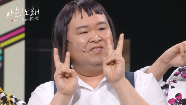 개그맨 故 정세협의 생전 모습./KBS2 '개그콘서트'