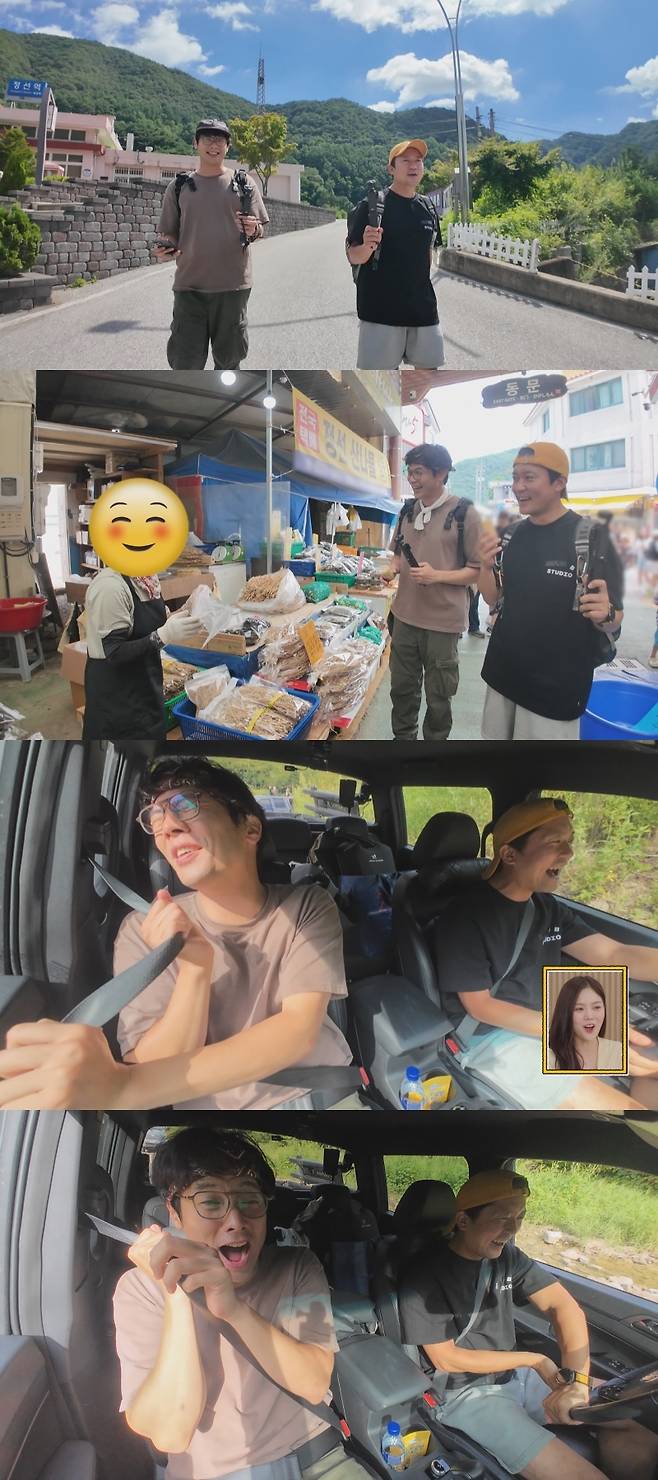 사진=MBC에브리원 ‘위대한 가이드2.5-대다난 가이드’