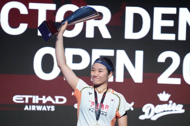 덴마크오픈에서 우승했던 안세영. BWF SNS