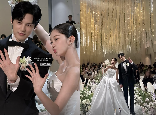 김가은, 윤선우 SNS 캡처