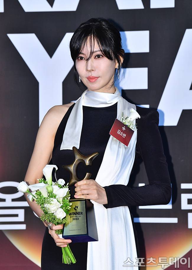 김소연 / 사진=DB