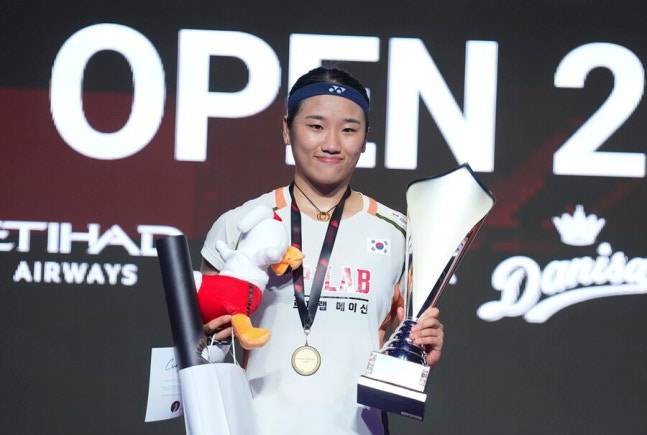 ▲ 안세영 ⓒ연합뉴스