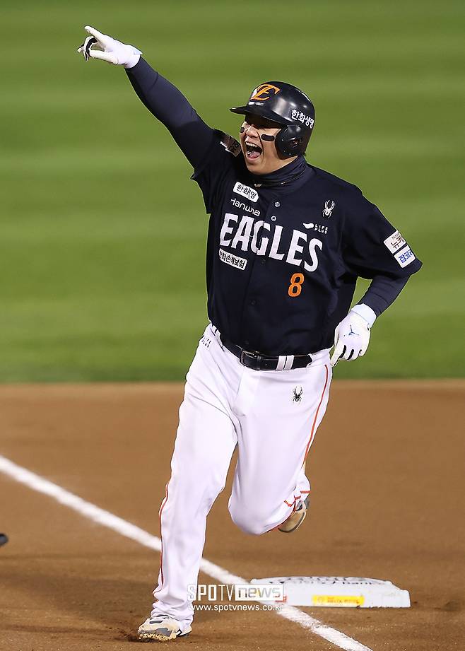 ▲ 노시환 ⓒ곽혜미 기자