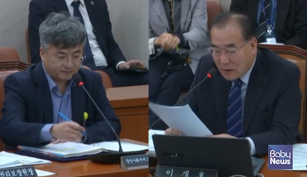 국회 보건복지위원회 소속 이개호 더불어민주당(전남 담양·함평·영광·장성) 국회의원이 28일 보건복지위원회가 진행한 중앙사회서비스원에 대한 국정감사에서 유주현 중앙사회서비스원 원장 직무대리에게 질의하고 있다. ⓒ국회인터넷의사중계시스템