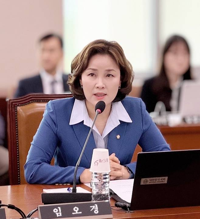 더불어민주당 임오경 국회의원. 사진 | 임오경 의원실