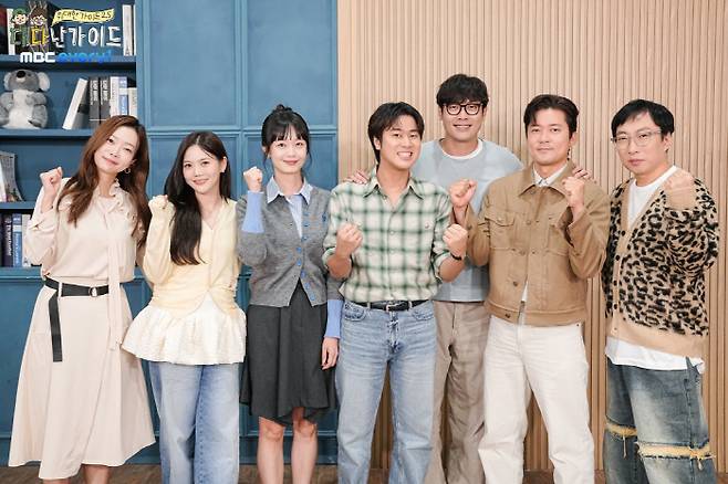 박지민, 효정, 전소민, 이무진, 최다니엘, 김대호, 박명수(왼쪽부터). 사진 제공=MBC에브리