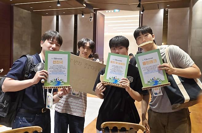 고려대에서 에너지를 전공하는 학생들로 구성된 '바이오디젤프렌즈'팀.