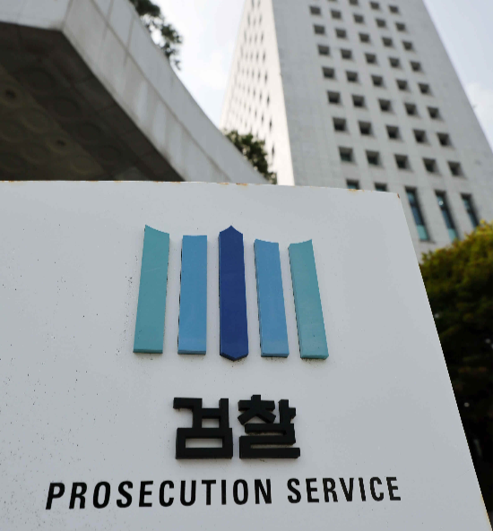 역대 최대 규모인 3대 특검(내란·김건희·순직해병)의 수사 기간 연장에 이어 상설특검까지 출범을 앞두고 민생 사건 처리 지연을 우려하는 목소리가 나오고 있다. (사진=매경DB)
