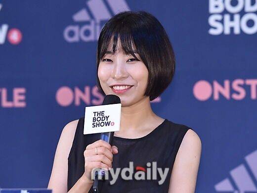 이세영
