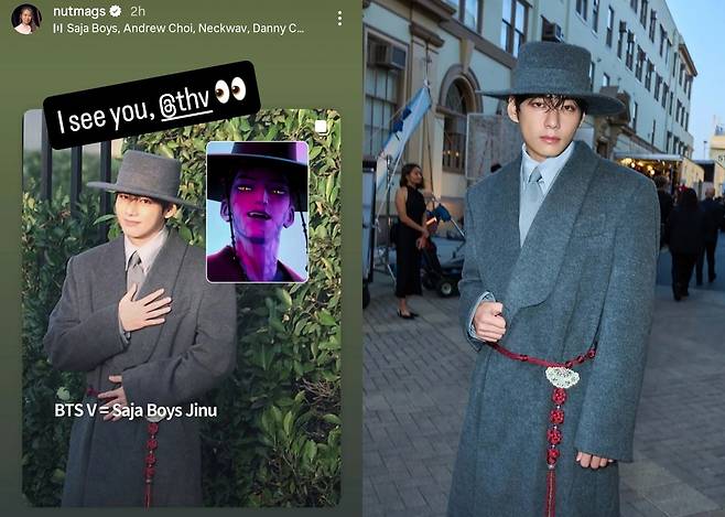 케데헌 감독 매기 강 SNS