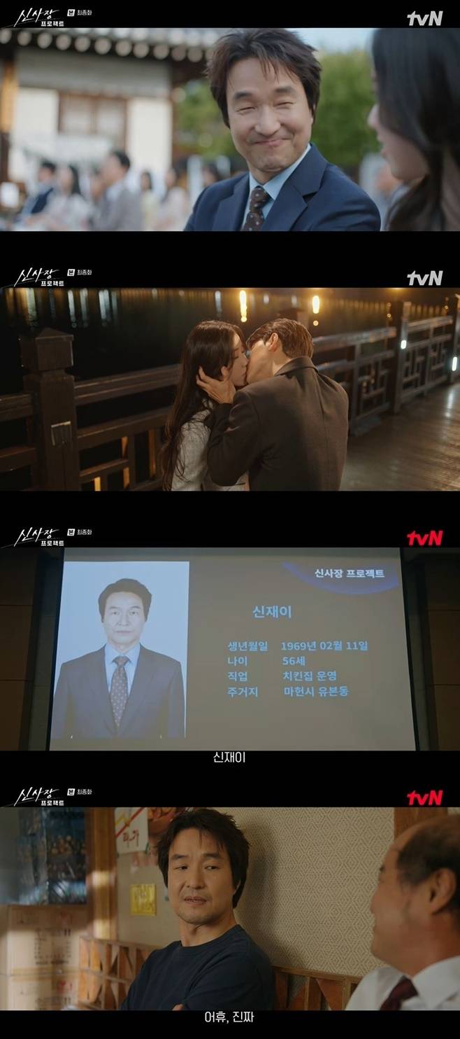 티브이데일리 포토