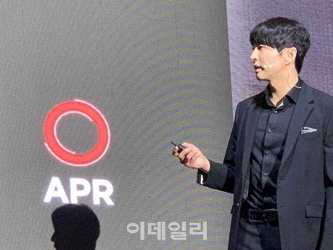 김병훈 에이피알 대표가 29일 정창경 데모데이에서 연설하고 있다.(사진=김혜미 기자)