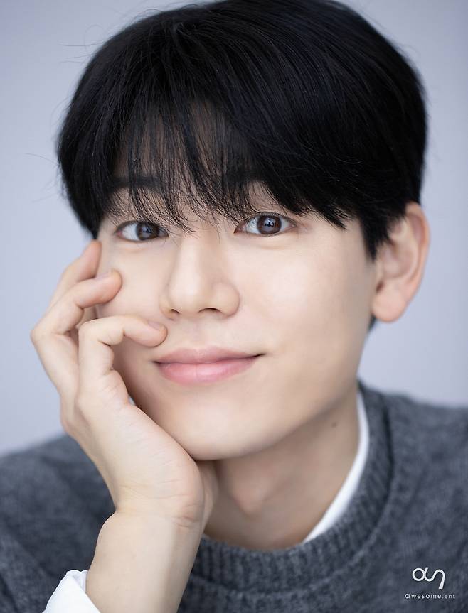 사진제공=어썸이엔티