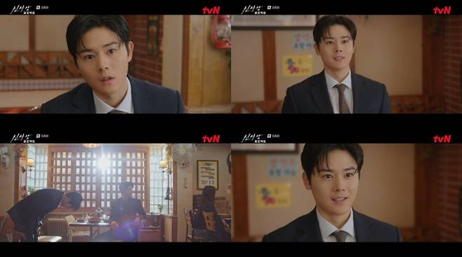 김동준, ‘신사장프로젝트’ 최종회 등장 (사진=tvN)