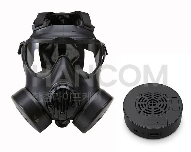 한컴라이프케어 K-5 방독면과 감지기 예상도. 한컴라이프케어 제공