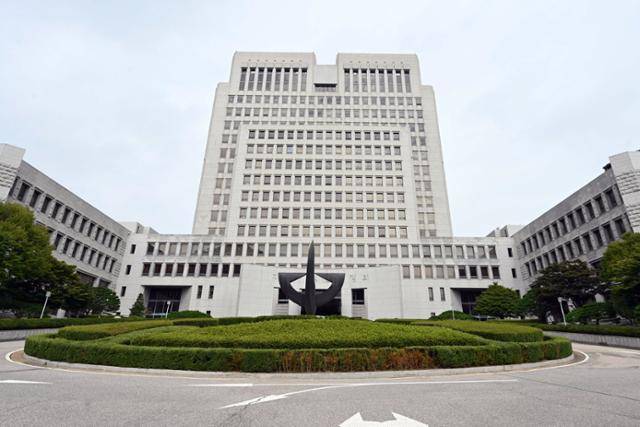 대법원. 강예진 기자
