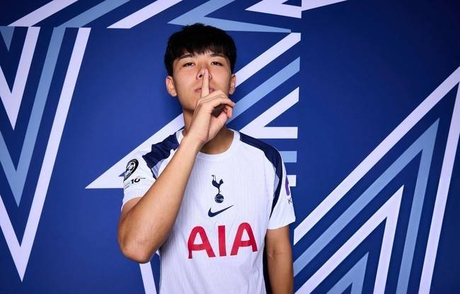 사진=토트넘 홋스퍼
