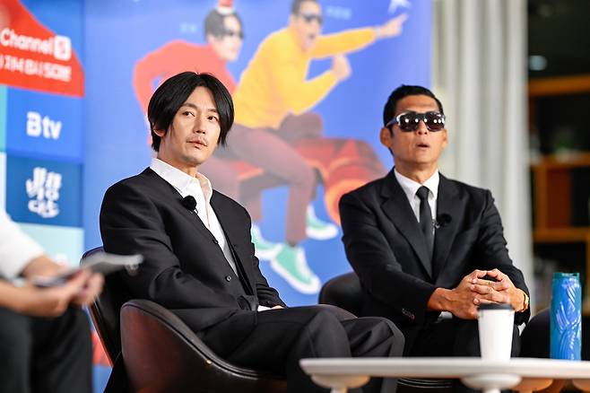 채널S·SK브로드밴드