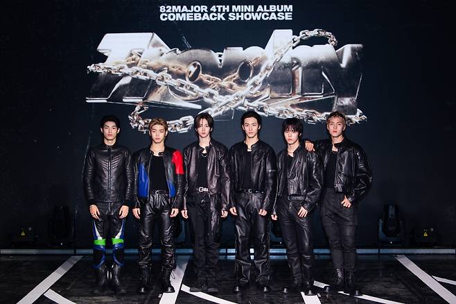 82메이저(그레이트엠엔터테인먼트 제공)