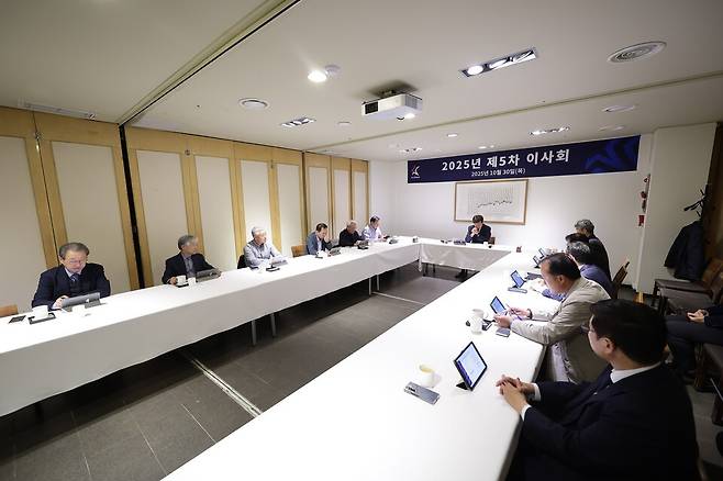 30일 열린 /사진=한국프로축구연맹