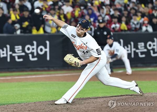 김서현. ⓒ연합뉴스