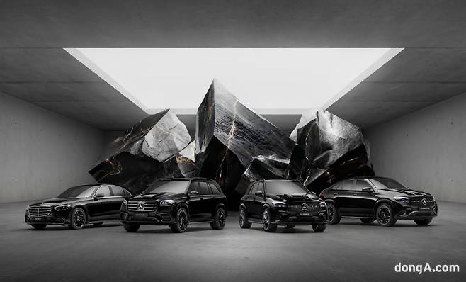 벤츠 나이트 에디션.