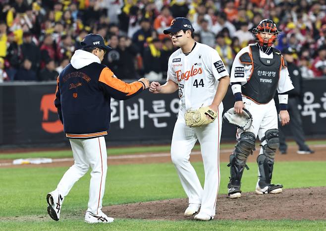 김서현. 연합뉴스