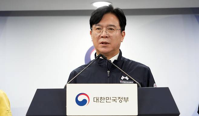 김영훈 고용노동부 장관