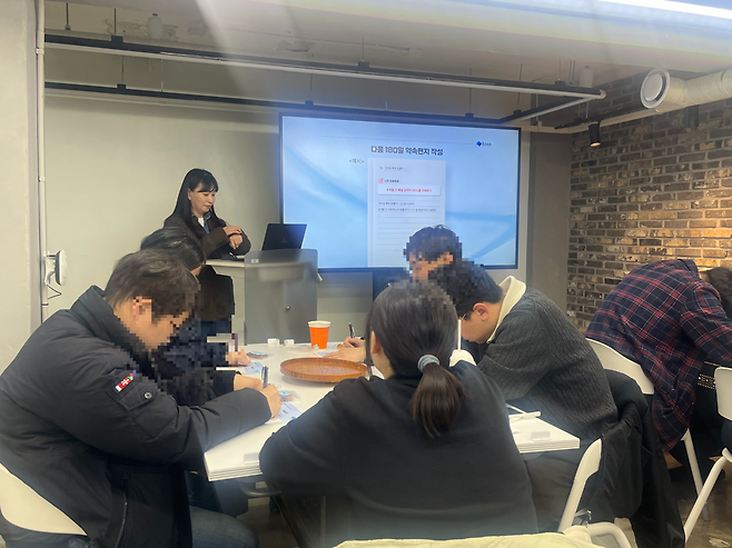 지난 27일 서울 동대문구의 청년업플랫폼에서 열린 경계선지능인 금융교육 성과공유회 박병국 기자