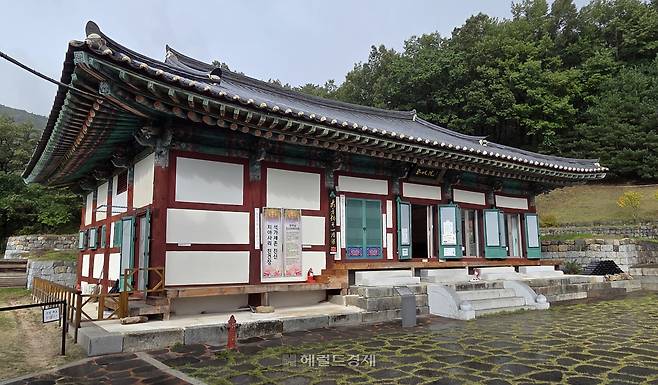 염불원의 석가세존 진신 치아사리 친견장