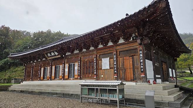 °ÇºÀ»ç ±Ø¶ôÀü