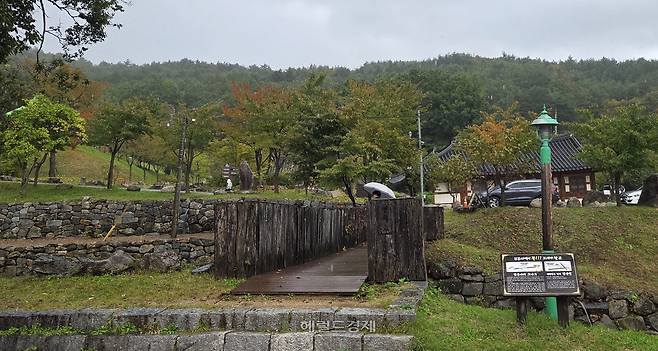 °ÇºÀ»ç ¿¬È±³