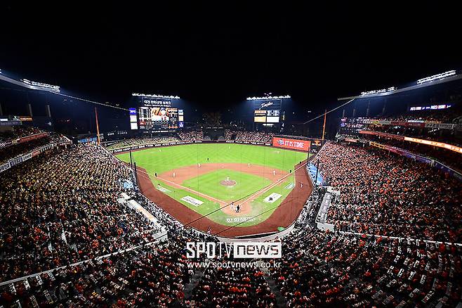 ▲ 대전한화생명볼파크 매진 전경 ⓒ곽혜미 기자