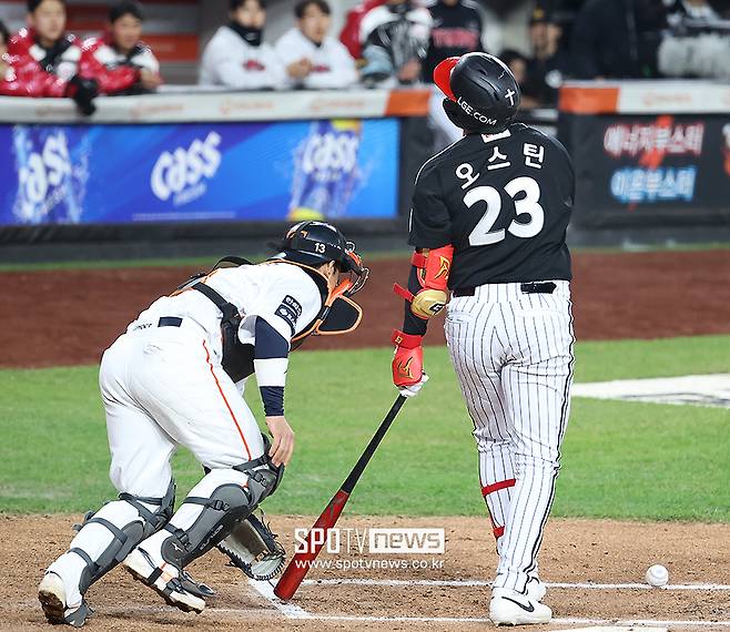 ▲ 오스틴 ⓒ곽혜미 기자