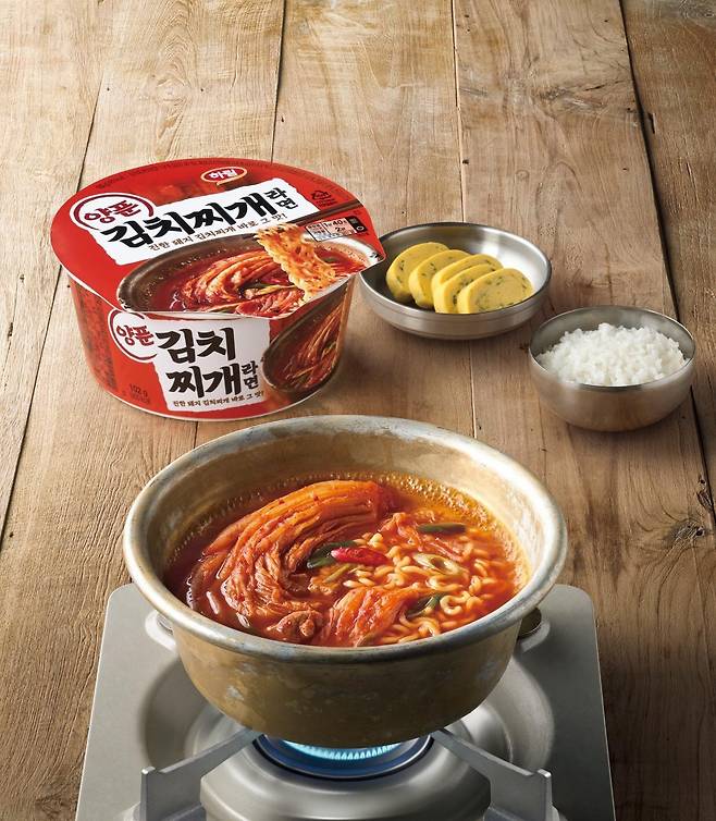 (하림산업 제공)